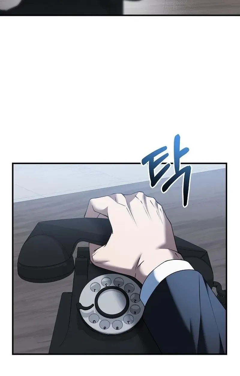Chairman who wants to live a life of leisure Chapter 6 page 12 - 