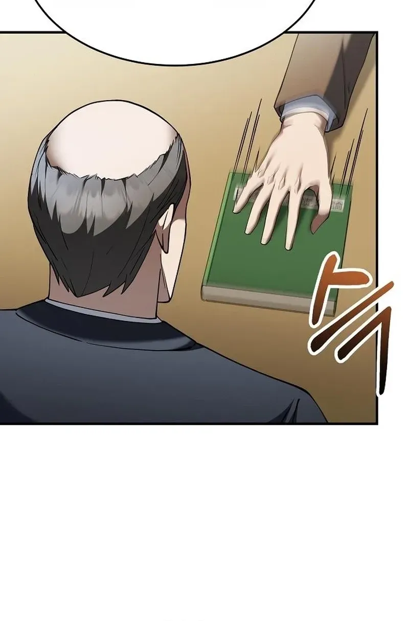 Chairman who wants to live a life of leisure Chapter 6 page 23 - 