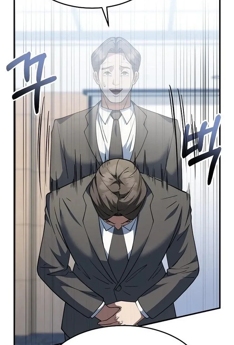 Chairman who wants to live a life of leisure Chapter 6 page 66 - 