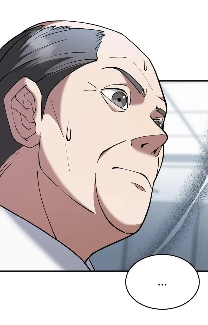 Chairman who wants to live a life of leisure Chapter 7 page 27 - 