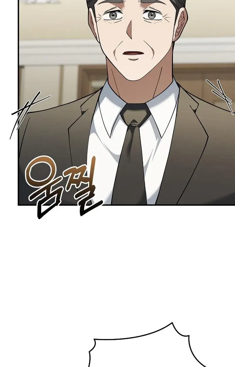 Chairman who wants to live a life of leisure Chapter 7 page 53 - 