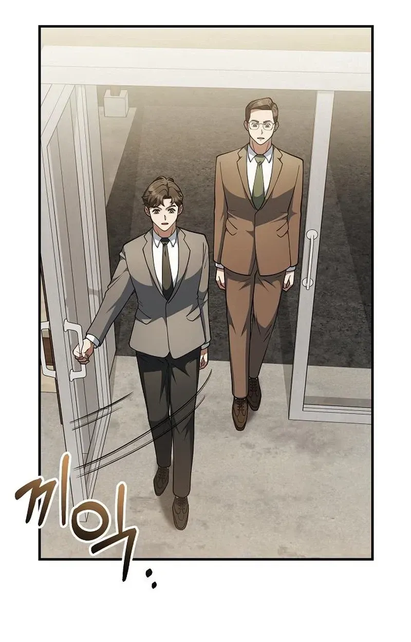 Chairman who wants to live a life of leisure Chapter 7 page 69 - 
