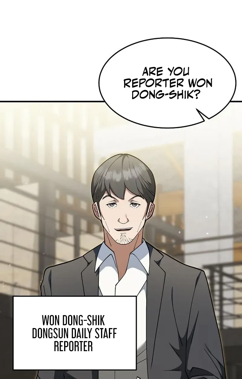 Chairman who wants to live a life of leisure Chapter 7 page 76 - 