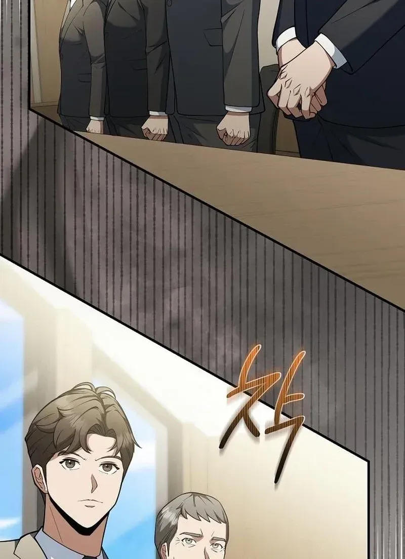 Chairman who wants to live a life of leisure Chapter 8 page 20 - 
