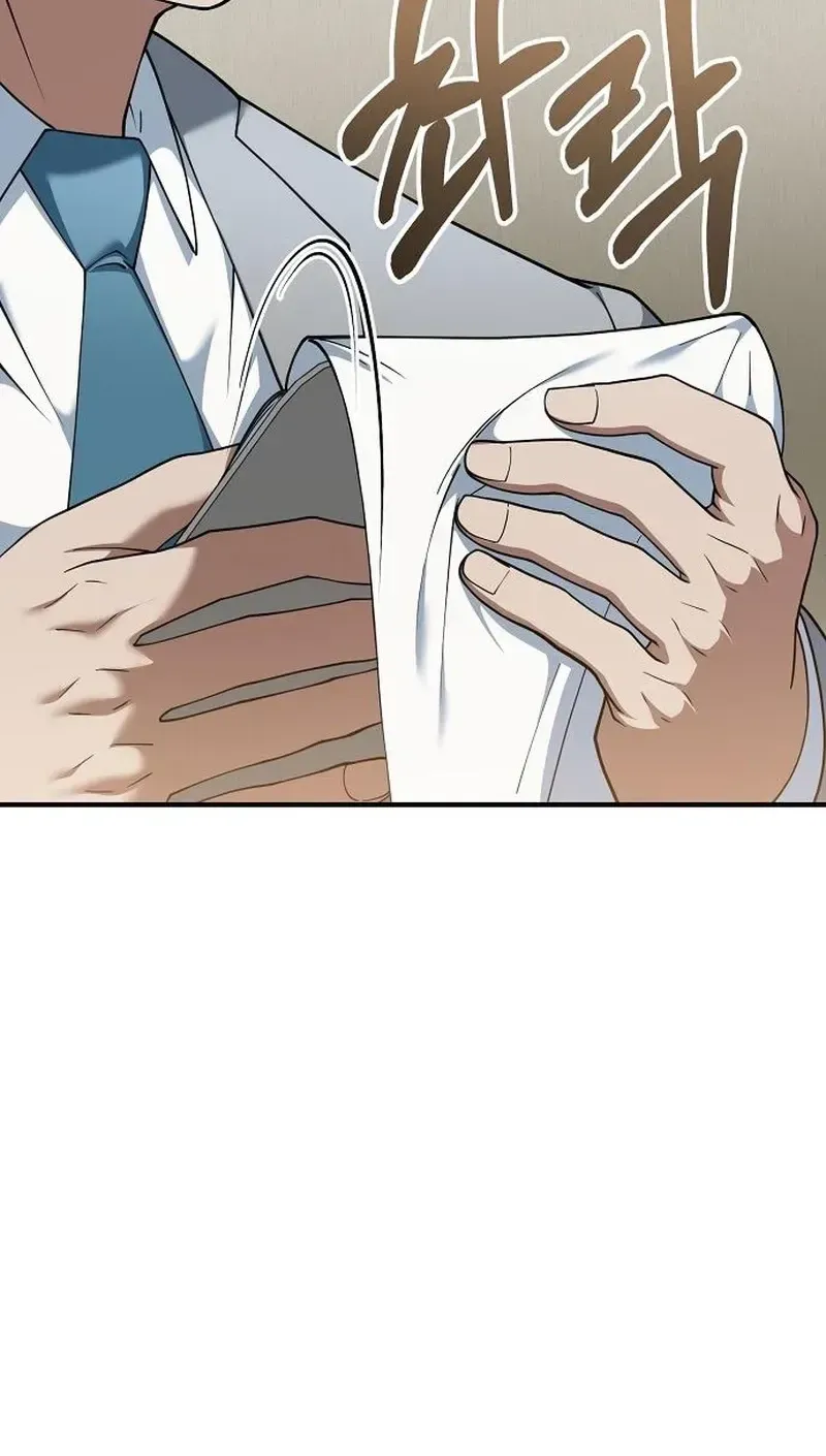 Chairman who wants to live a life of leisure Chapter 8 page 32 - 