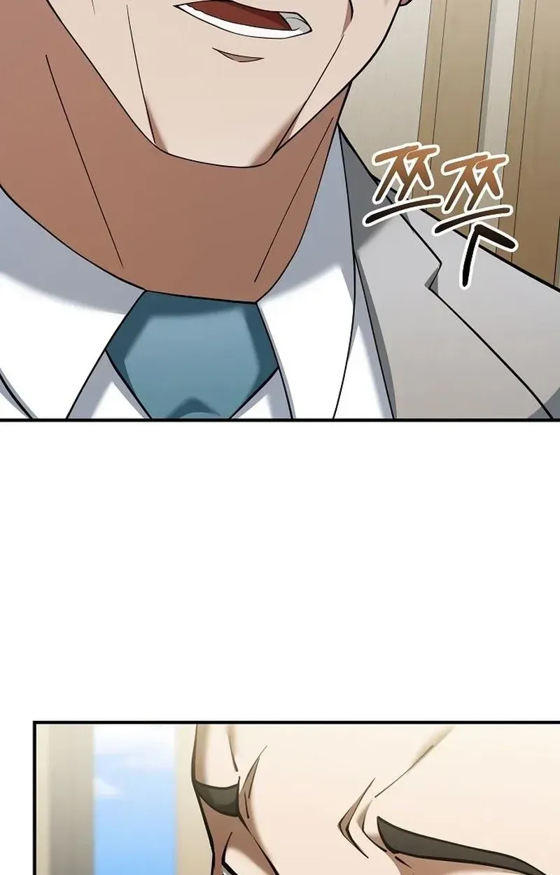 Chairman who wants to live a life of leisure Chapter 8 page 58 - 
