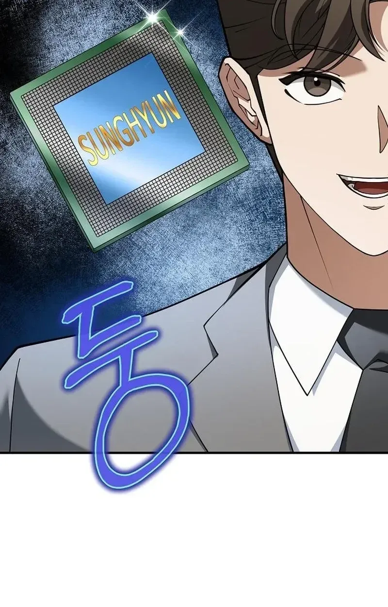 Chairman who wants to live a life of leisure Chapter 8 page 100 - 