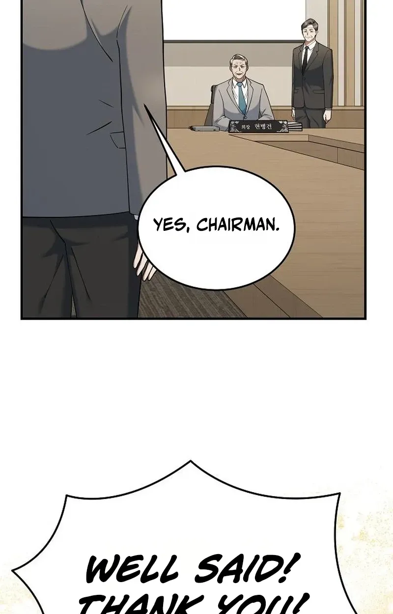 Chairman who wants to live a life of leisure Chapter 9 page 17 - 