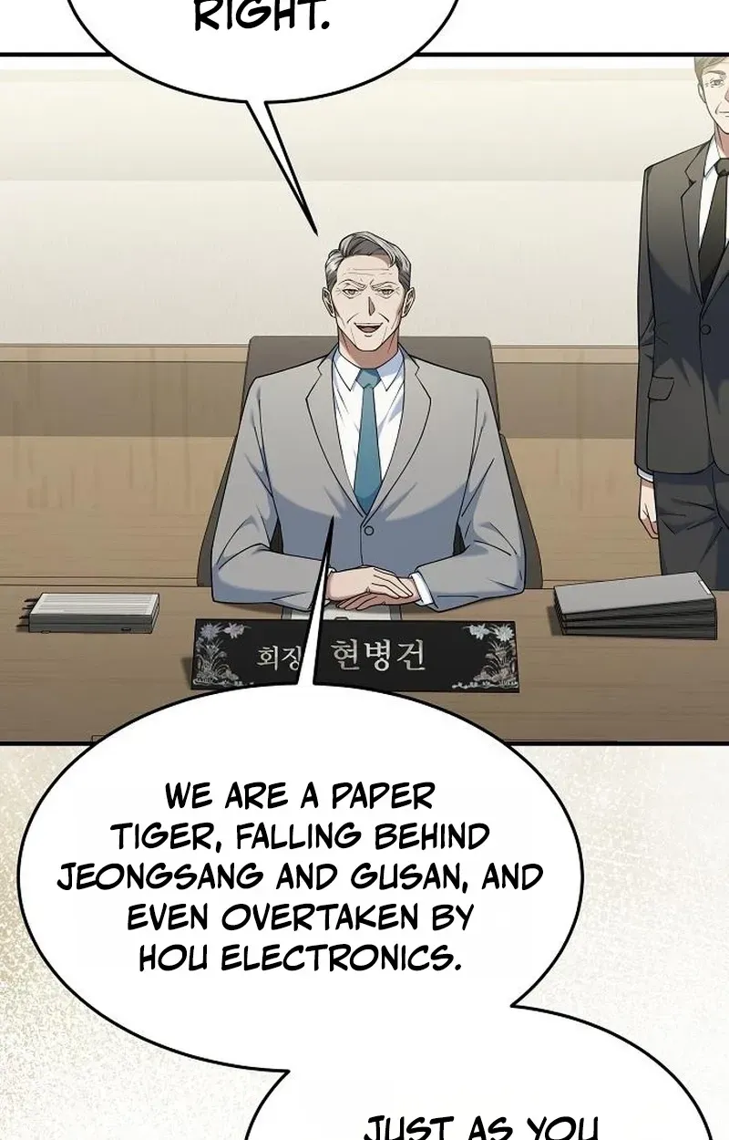 Chairman who wants to live a life of leisure Chapter 9 page 22 - 