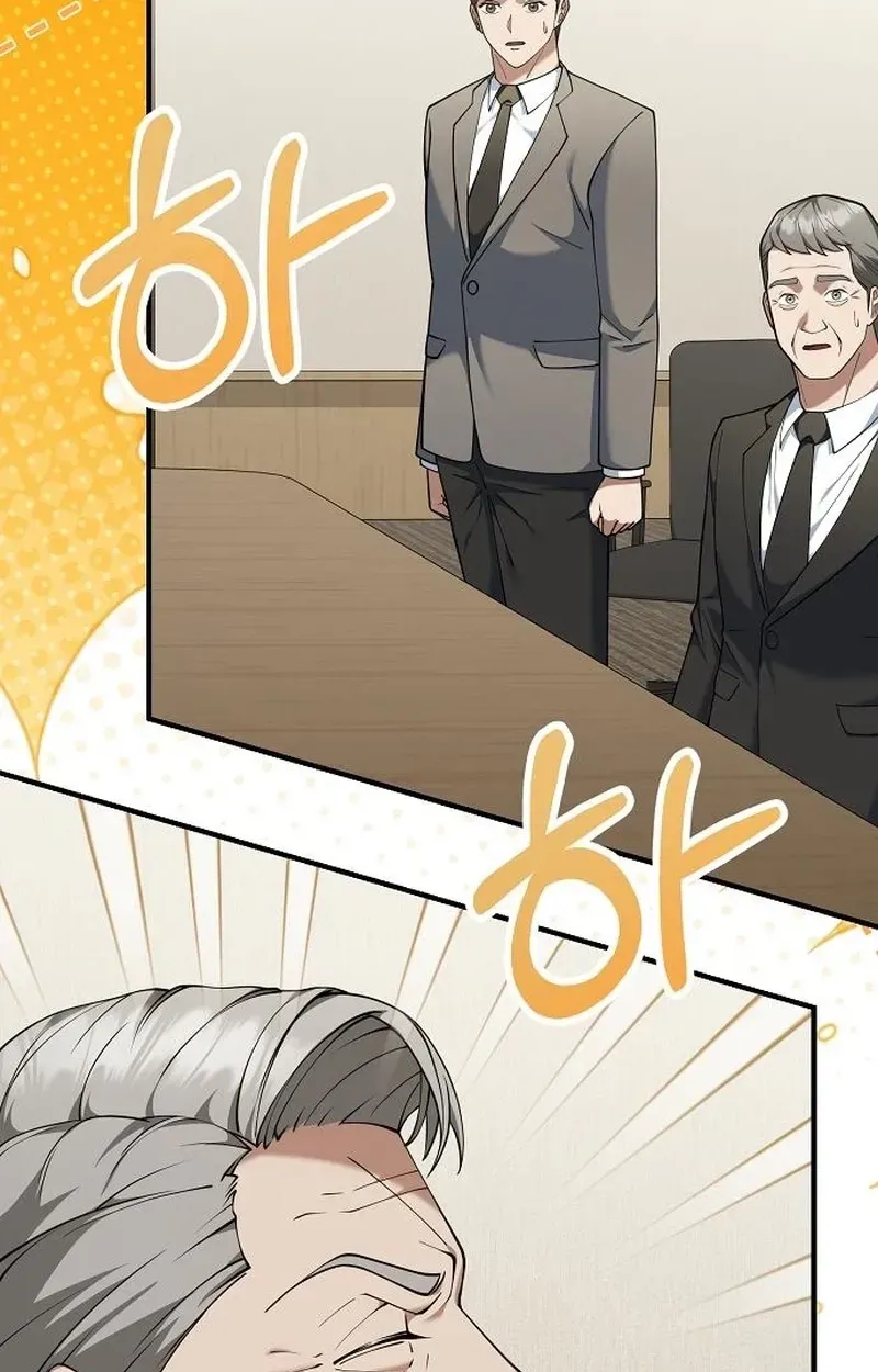 Chairman who wants to live a life of leisure Chapter 9 page 8 - 