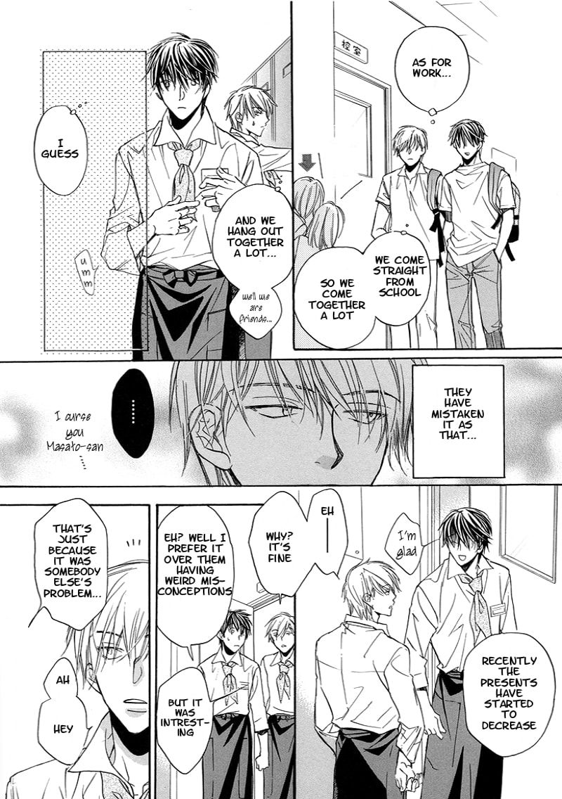 Challengers Chapter 0 page 14 - 