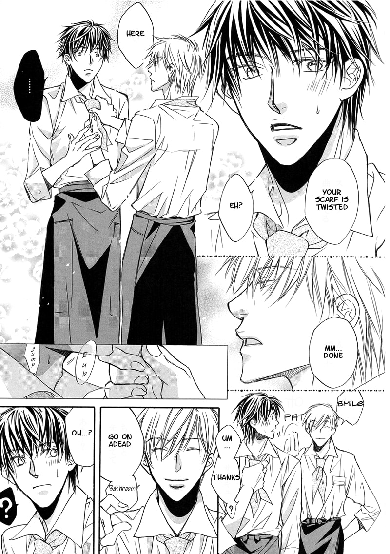 Challengers Chapter 0 page 15 - 