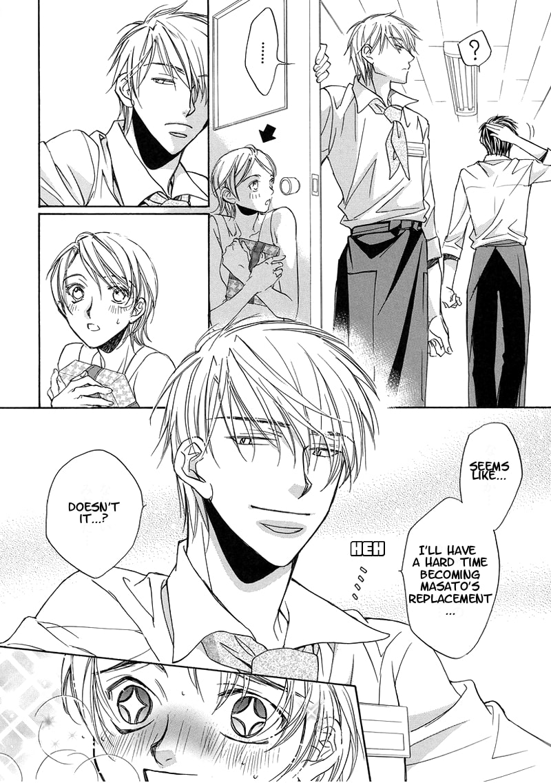 Challengers Chapter 0 page 16 - 