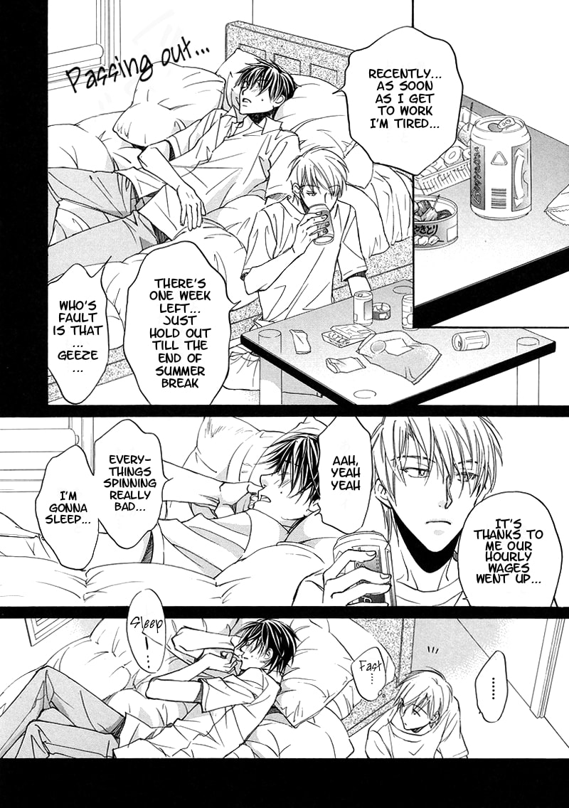 Challengers Chapter 0 page 20 - 