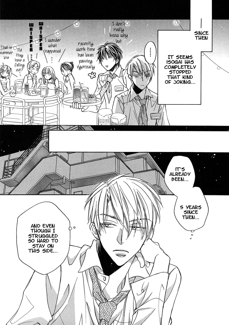 Challengers Chapter 0 page 26 - 