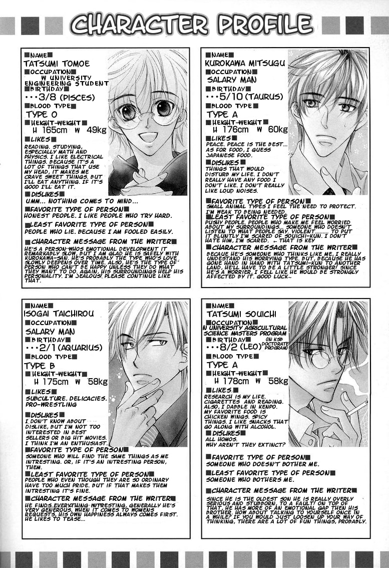 Challengers Chapter 0 page 4 - 