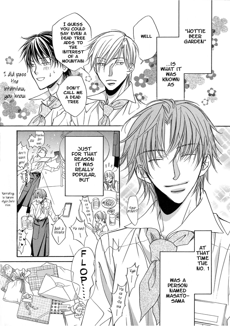 Challengers Chapter 0 page 6 - 