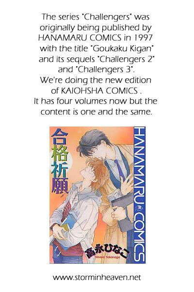 Challengers Chapter 1 page 2 - 