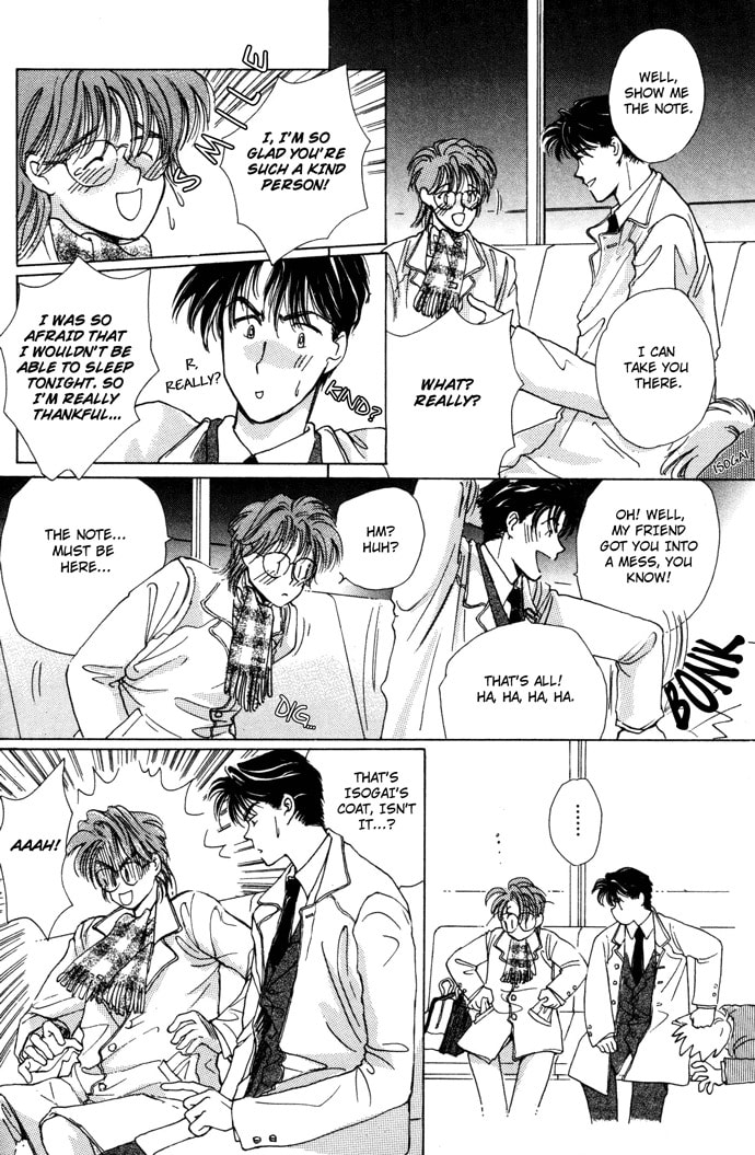 Challengers Chapter 1 page 11 - 