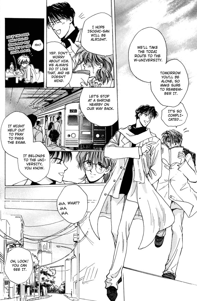Challengers Chapter 1 page 15 - 