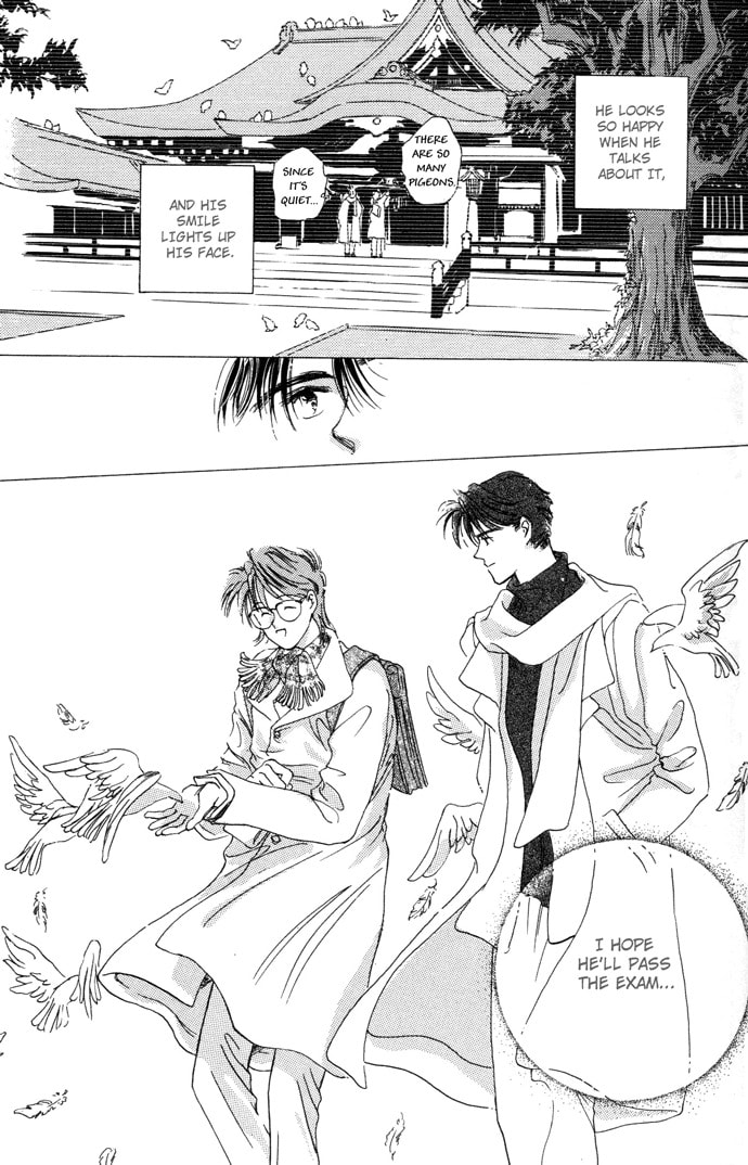Challengers Chapter 1 page 18 - 