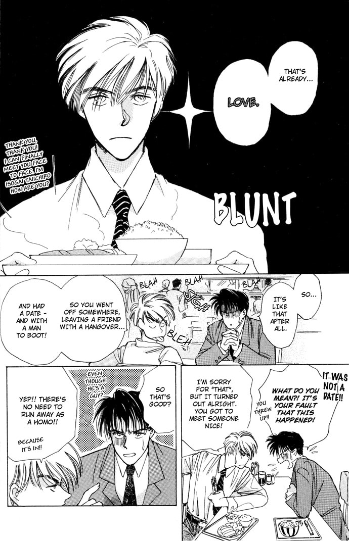 Challengers Chapter 1 page 21 - 