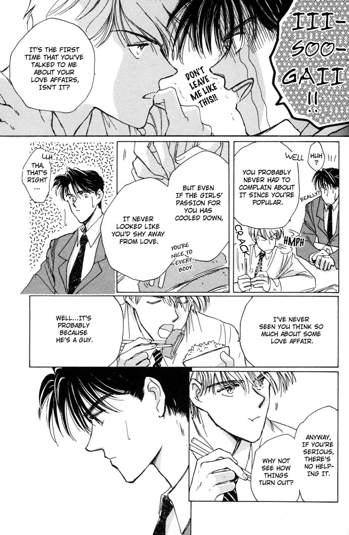 Challengers Chapter 1 page 22 - 