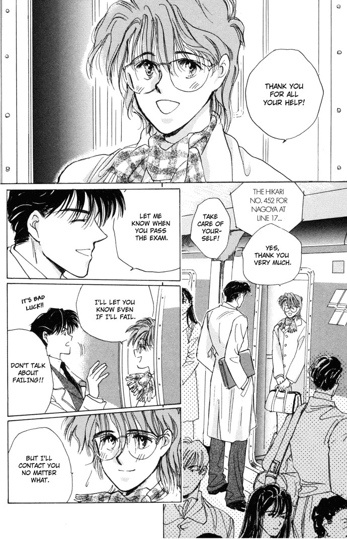 Challengers Chapter 1 page 23 - 