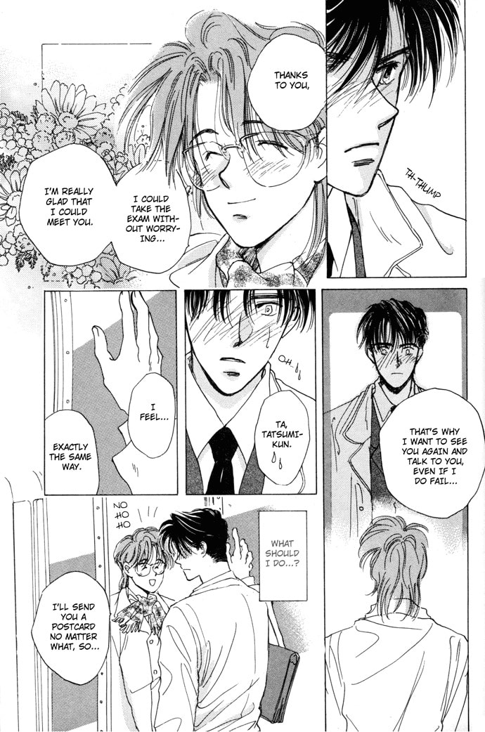 Challengers Chapter 1 page 24 - 