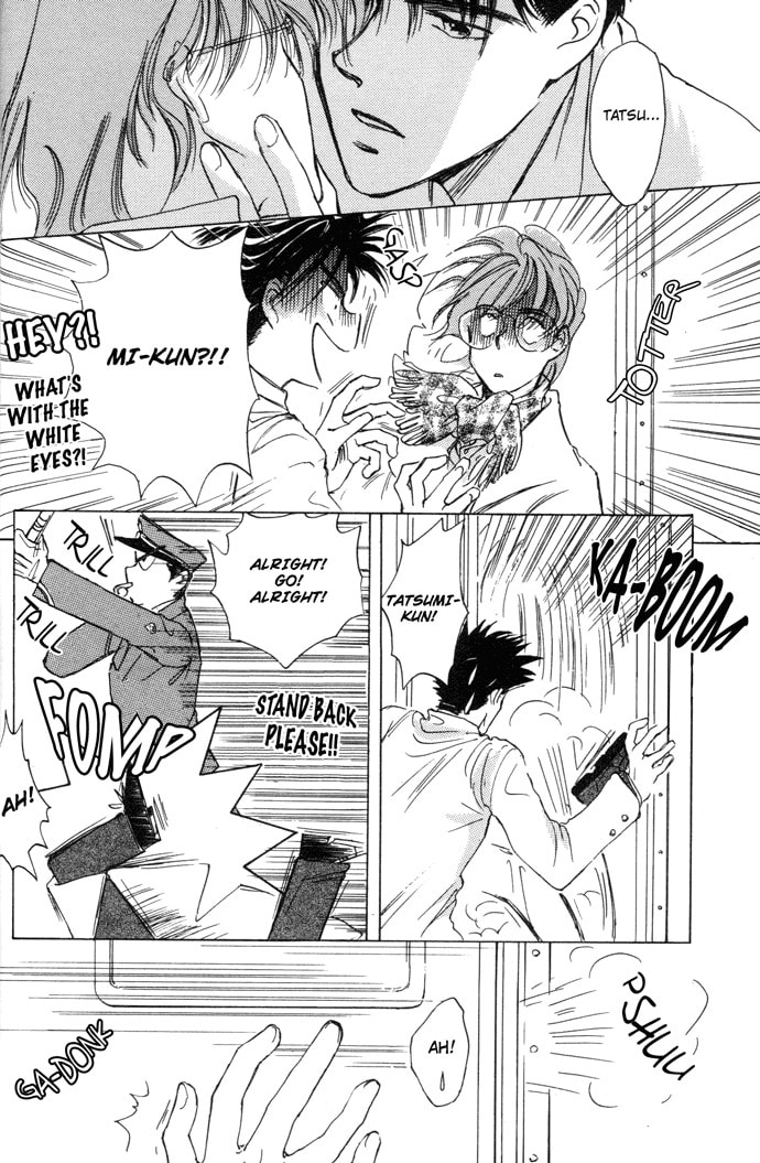 Challengers Chapter 1 page 27 - 