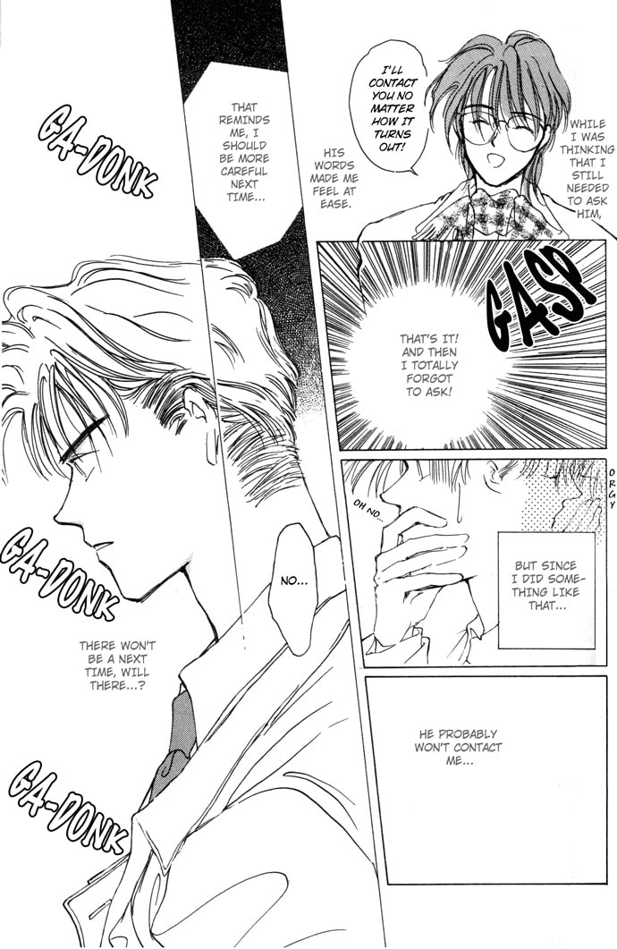 Challengers Chapter 1 page 30 - 