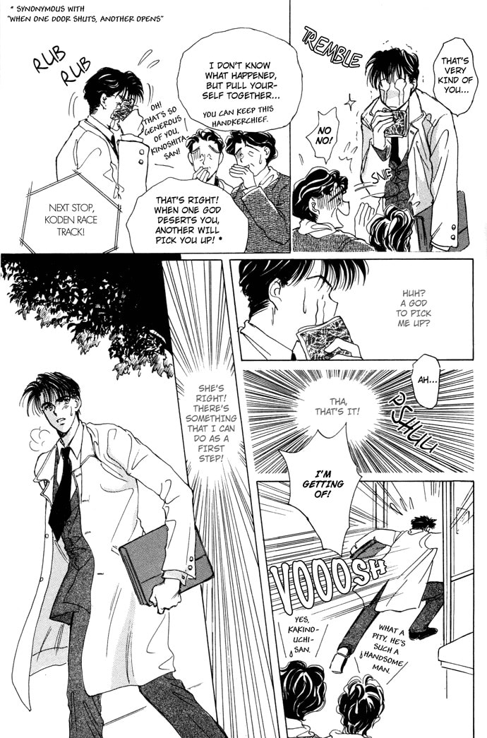 Challengers Chapter 1 page 32 - 