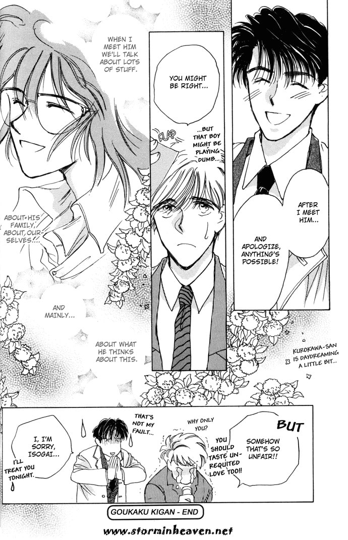 Challengers Chapter 1 page 37 - 