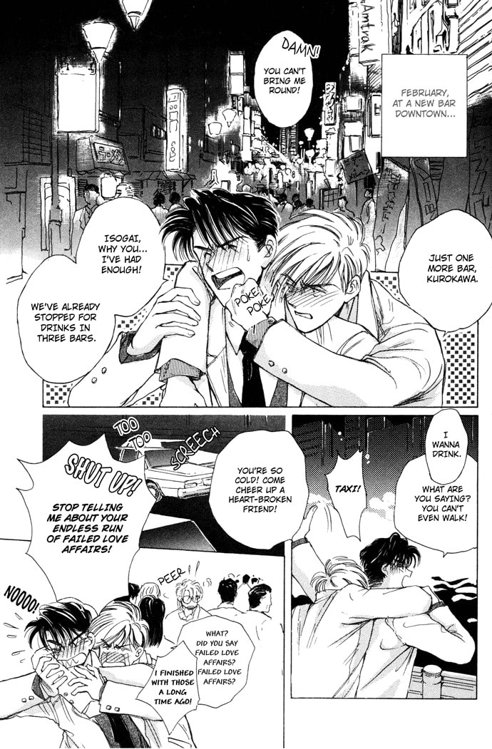 Challengers Chapter 1 page 6 - 