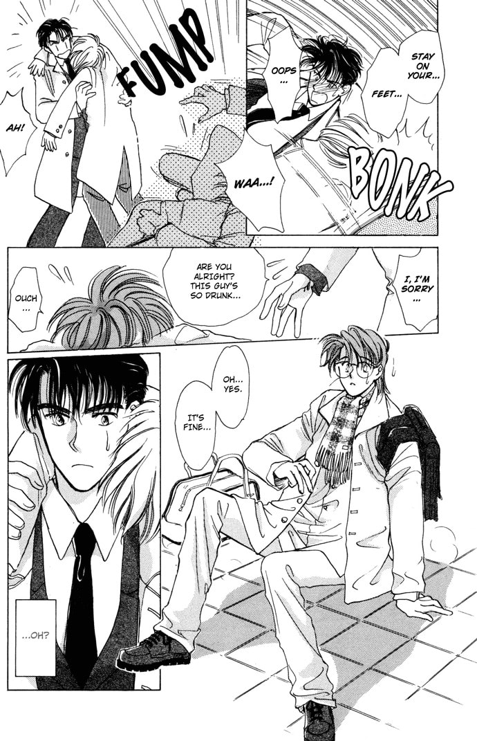 Challengers Chapter 1 page 7 - 