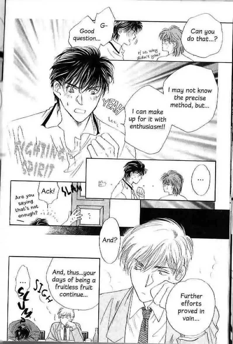 Challengers Chapter 10 page 15 - 