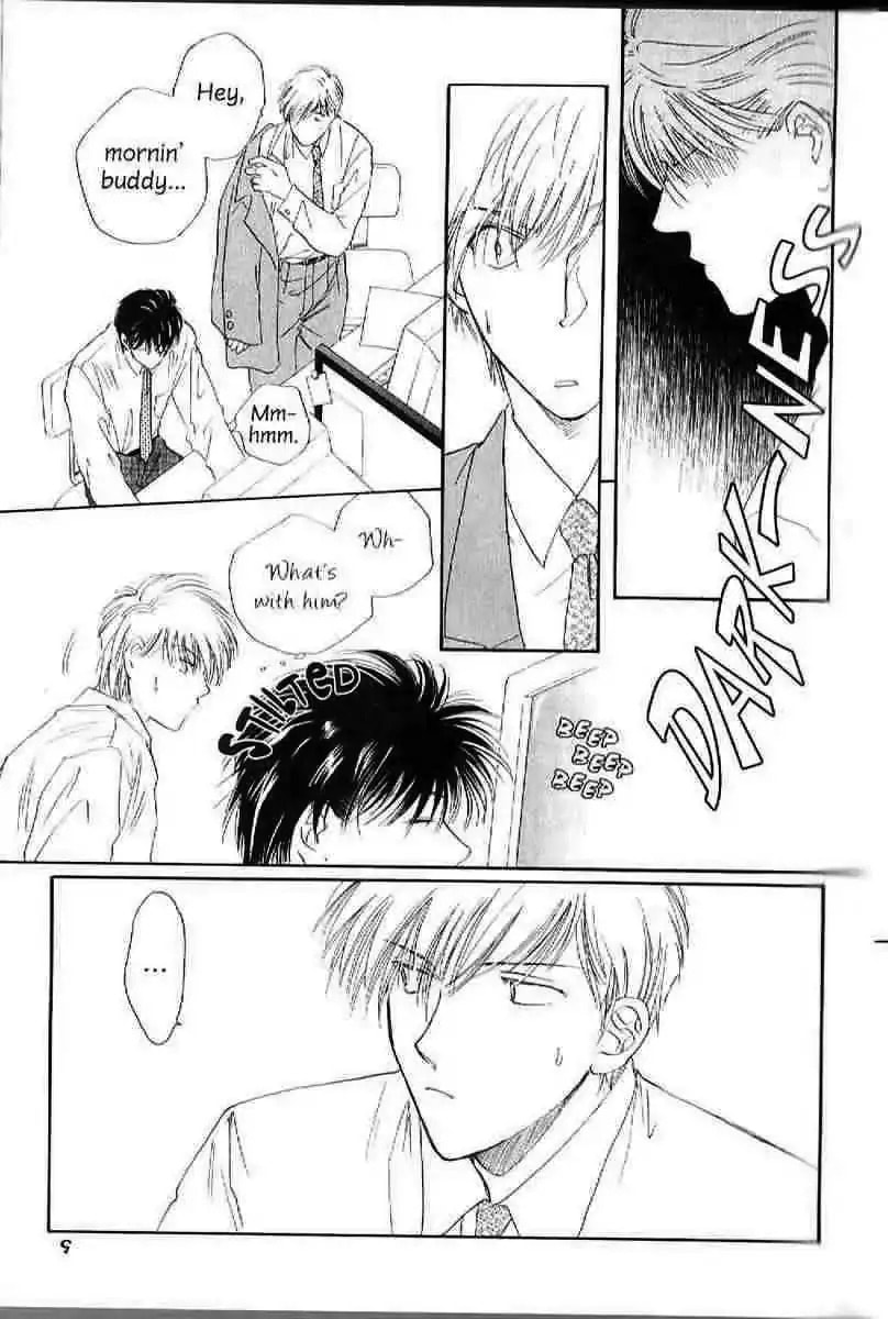 Challengers Chapter 10 page 4 - 