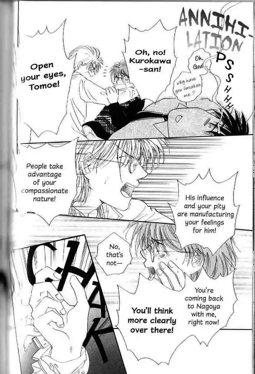 Challengers Chapter 11 page 28 - 