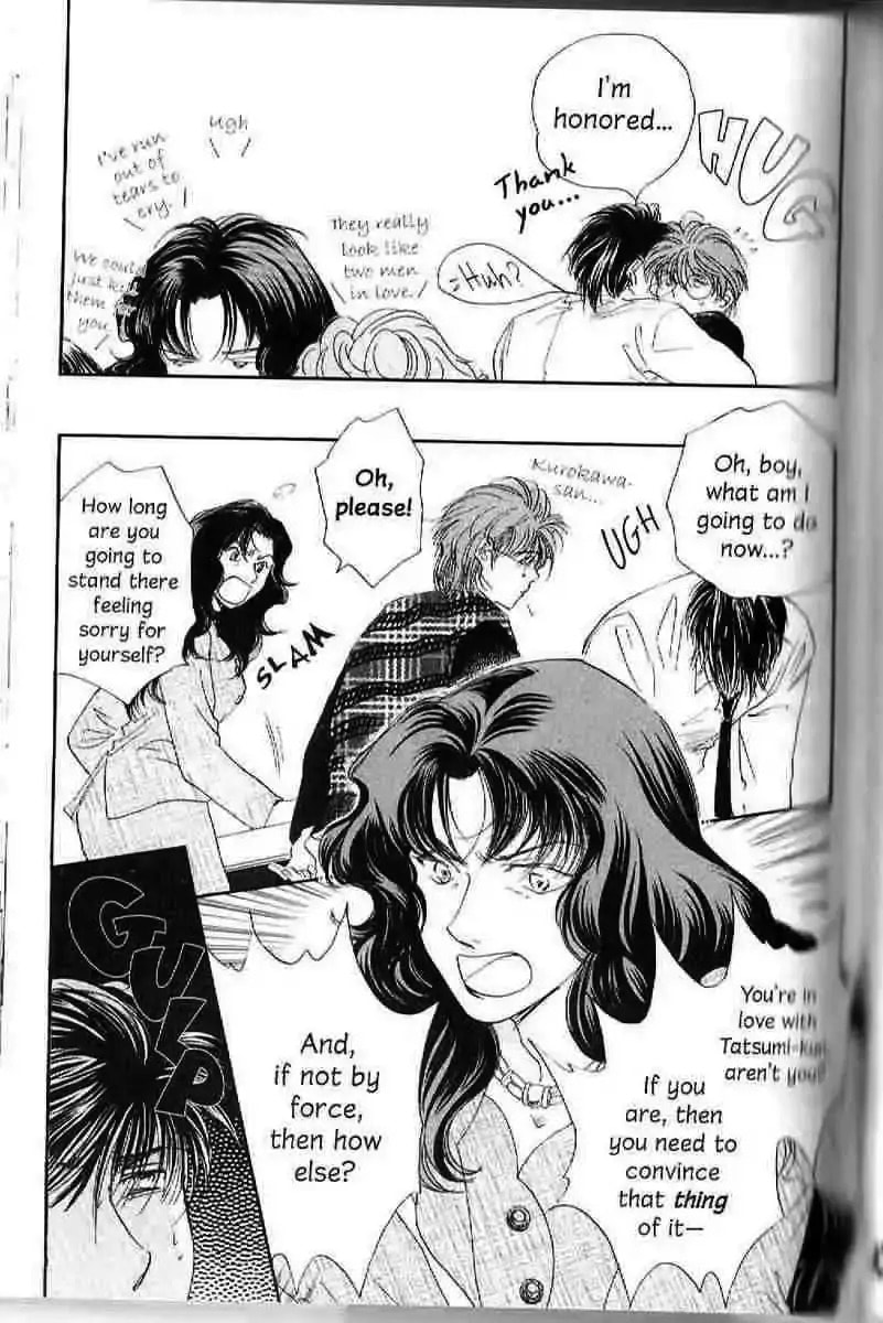 Challengers Chapter 11 page 43 - 