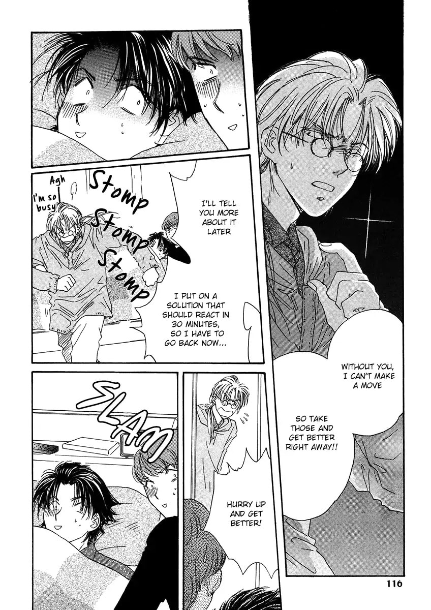 Challengers Chapter 12 page 19 - 