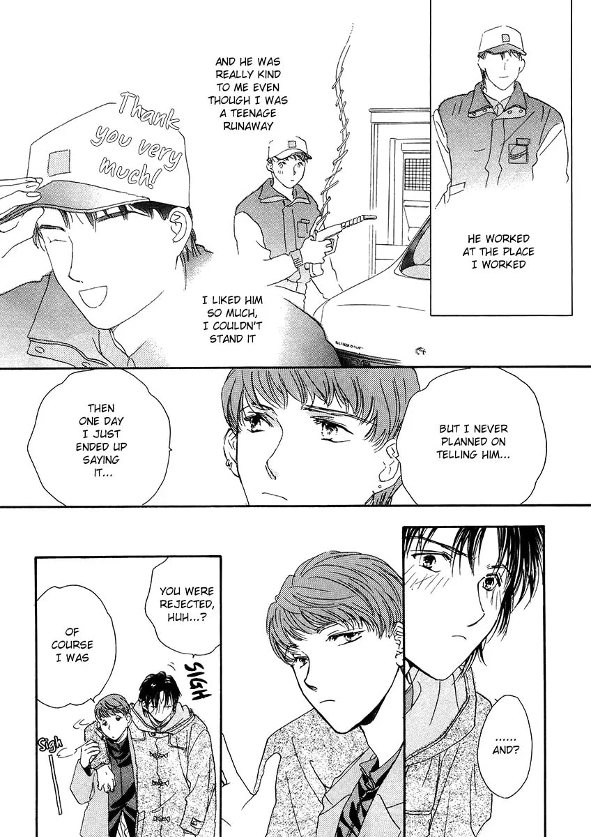 Challengers Chapter 12 page 27 - 