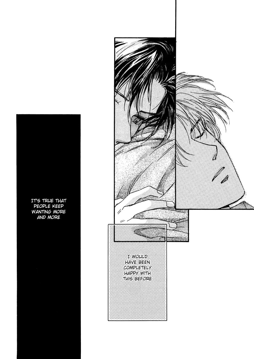 Challengers Chapter 12 page 39 - 