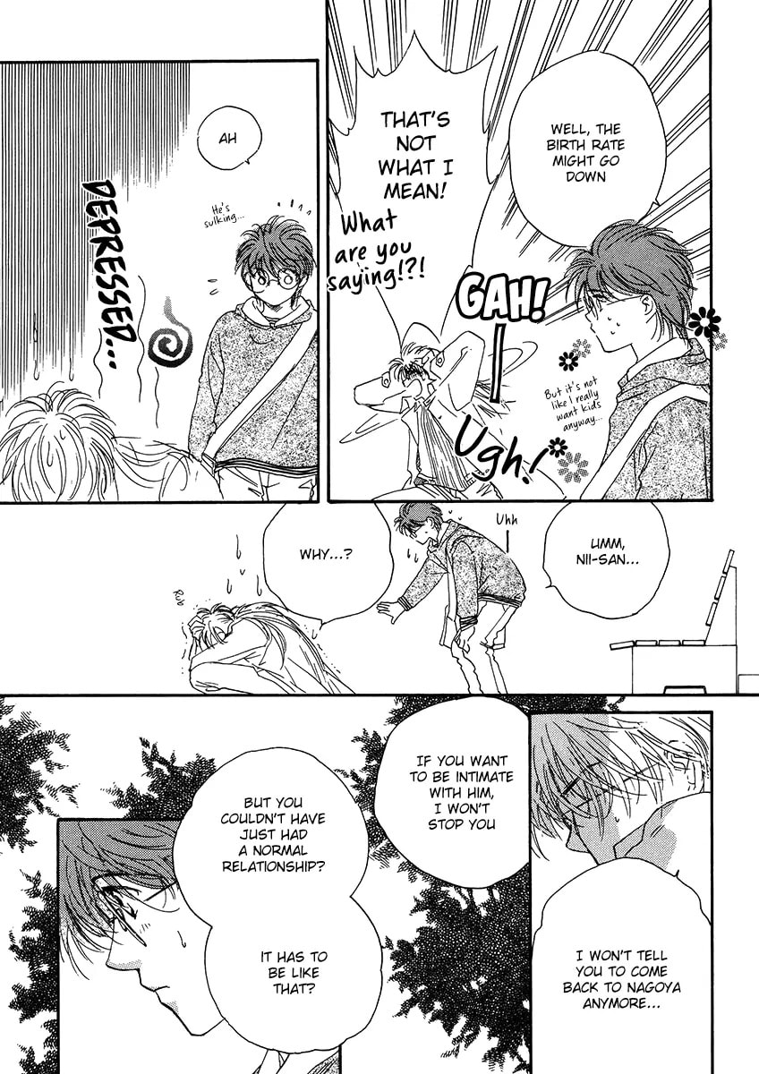 Challengers Chapter 13 page 15 - 