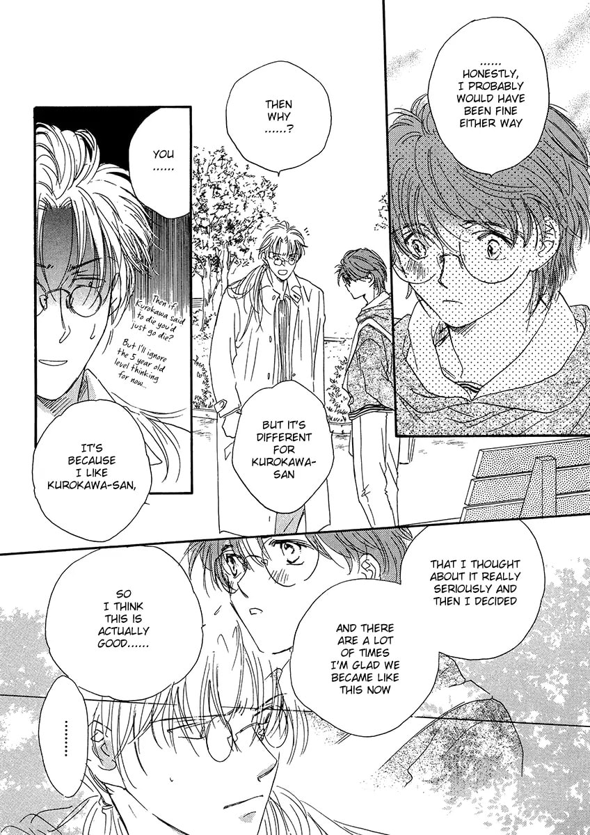 Challengers Chapter 13 page 16 - 