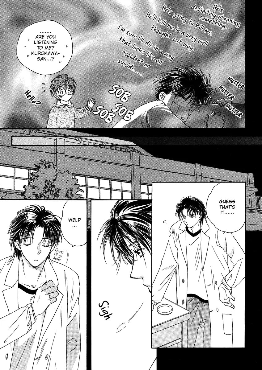 Challengers Chapter 13 page 21 - 