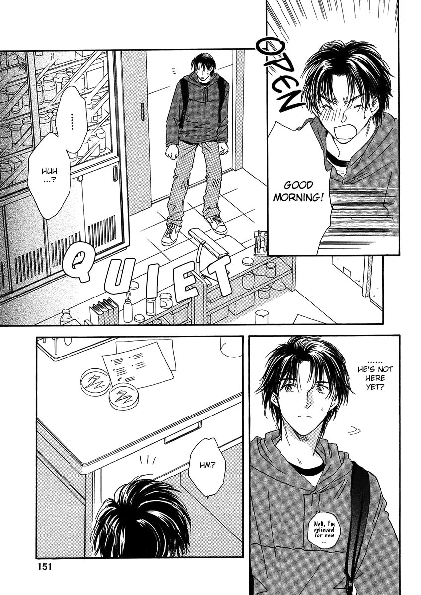 Challengers Chapter 13 page 5 - 