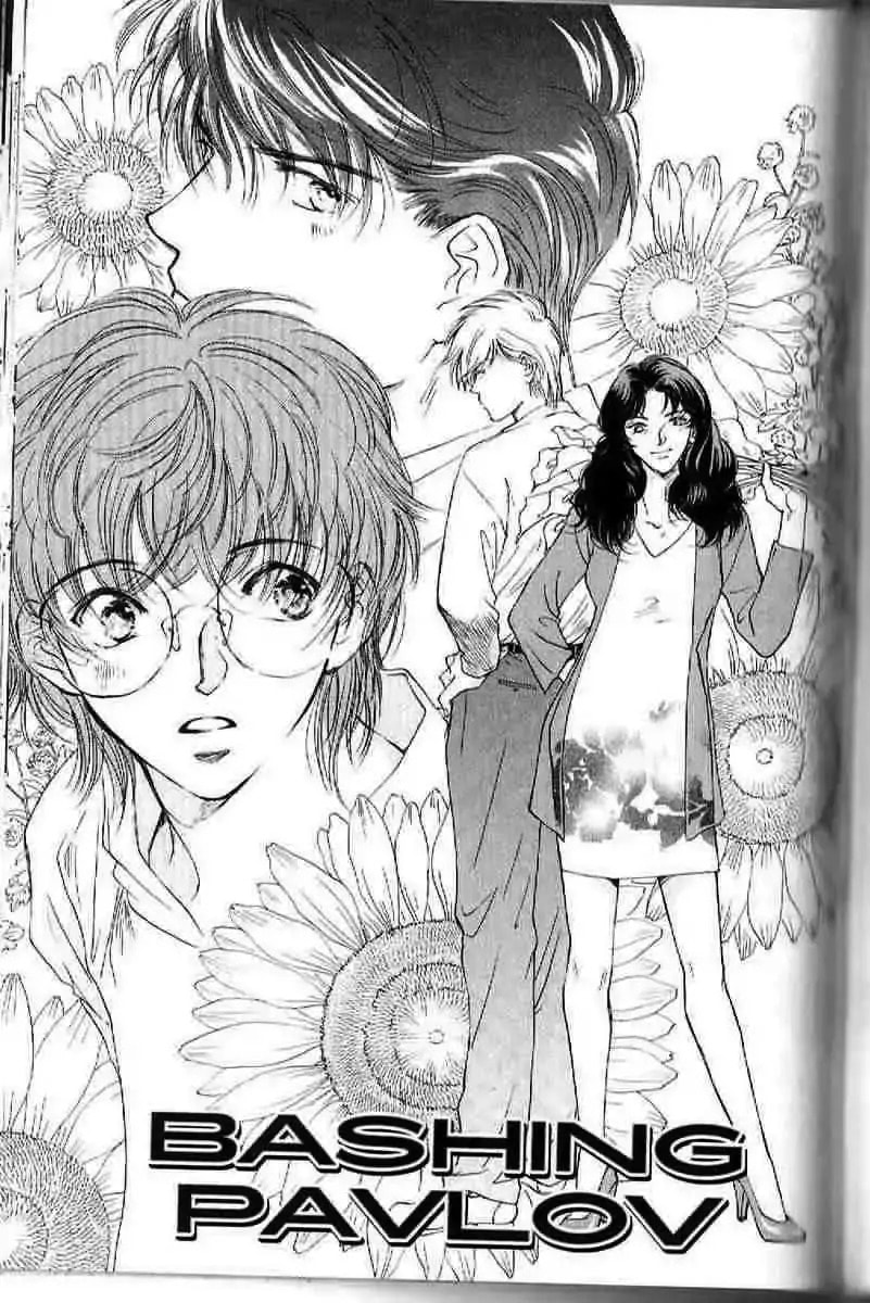 Challengers Chapter 14 page 1 - 