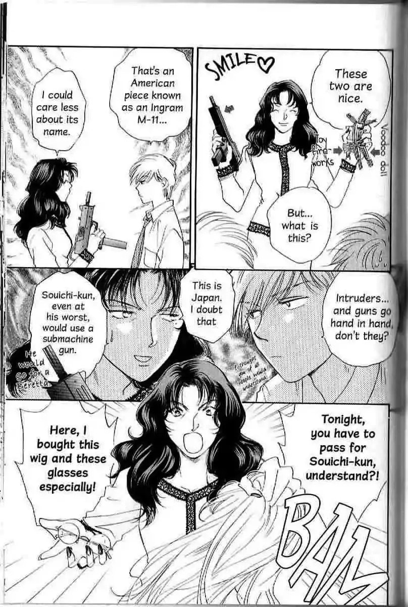 Challengers Chapter 14 page 11 - 