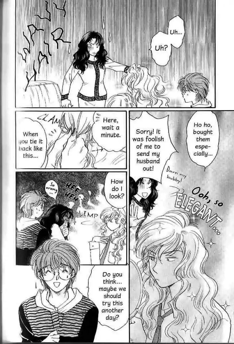 Challengers Chapter 14 page 12 - 