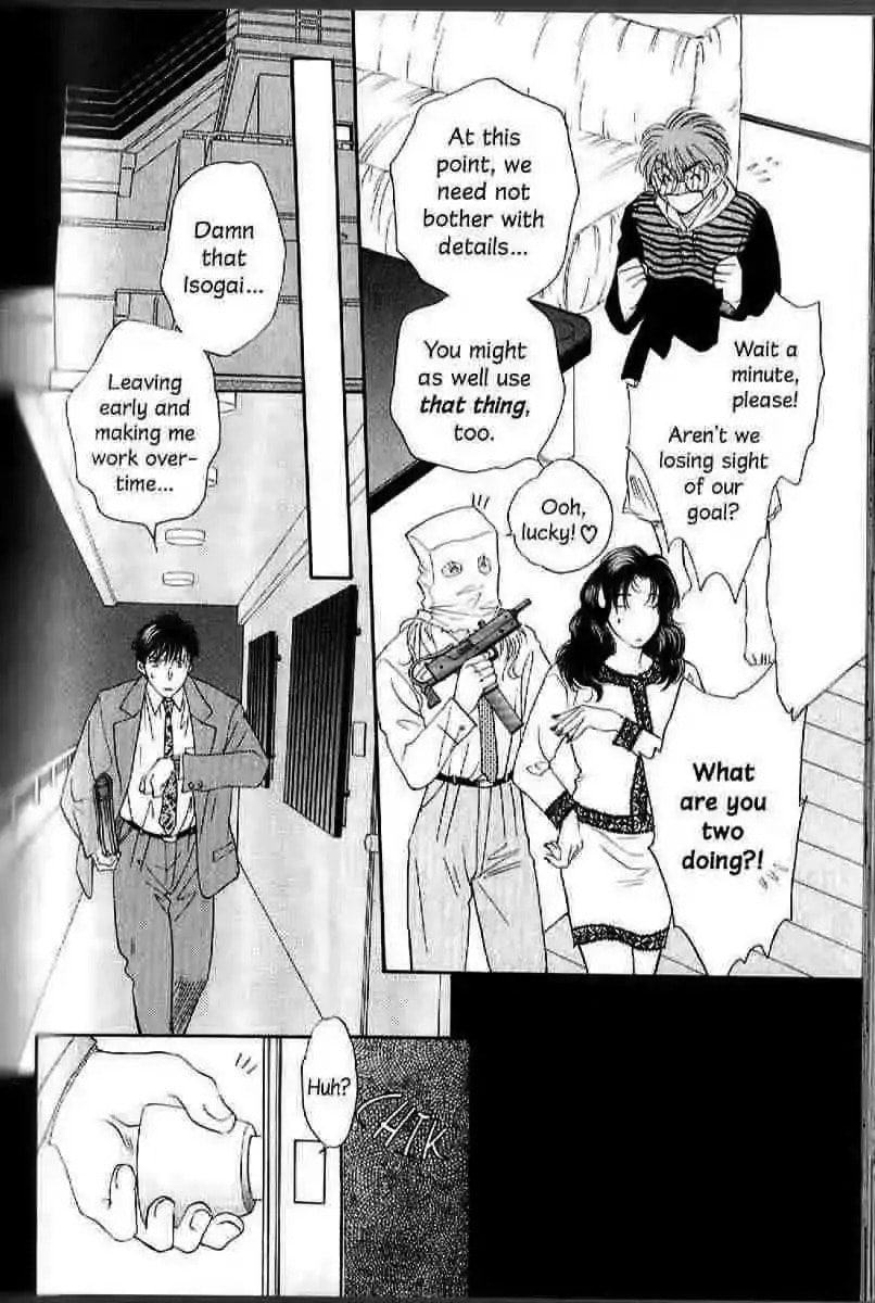 Challengers Chapter 14 page 14 - 